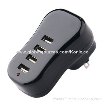 Best public mobile phone charging station, from ChinaNew